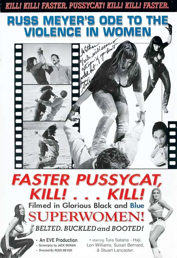 Faster Pussycat Kill Kill Faster Pussycat Kill Kill 1965