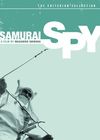 Spionul samurai