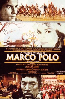 La fabuleuse aventure de Marco Polo poster