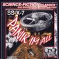 Poster 5 Mutiny in Outer Space