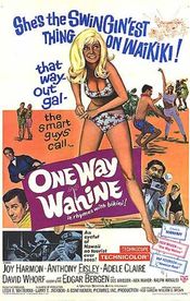 Poster One Way Wahini