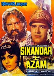 Poster Sikandar E Azam