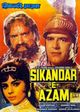 Film - Sikandar E Azam