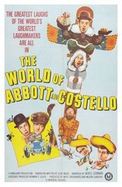Poster The World of Abbott and Costello