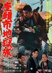 Poster Zatoichi Jigoku tabi