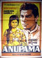 Film Anupama