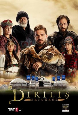 Dirilis: Ertugrul poster