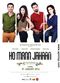 Film Ho Mann Jahaan