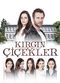 Film Kirgin Çiçekler