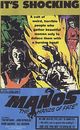 Film - Manos: The Hands of Fate