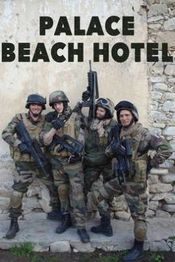 Poster Palace Beach Hotel