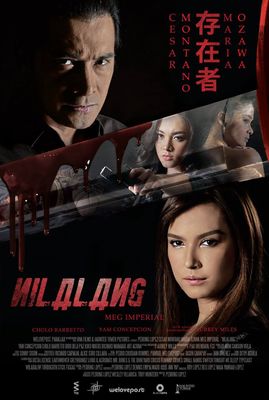 Nilalang poster