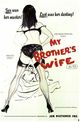 Film - My Brothers Wife