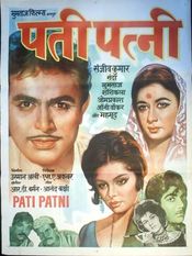 Poster Pati Patni
