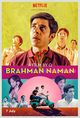 Film - Brahman Naman