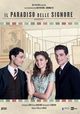 Film - Il Bello per tutti
