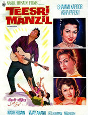 Poster Teesri Manzil