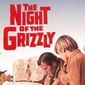 Poster 6 The Night of the Grizzly
