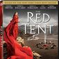 Poster 3 The Red Tent