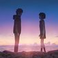 Kimi no na wa./Your Name.