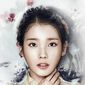 Poster 2 Moon Lovers: Scarlet Heart Ryeo
