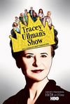 Spectacolul lui Tracey Ullman 