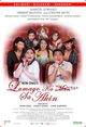 Film - Lumayo ka nga sa akin