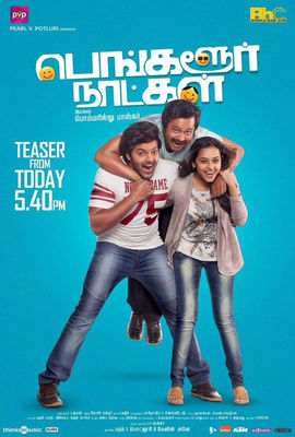 Bangalore Naatkal poster