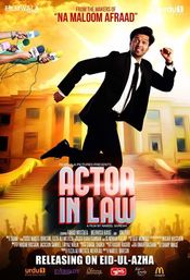 Poster Actor in Law