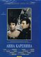 Film Anna Karenina