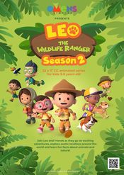 Poster Leo the Wildlife Ranger
