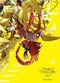 Film Digimon Adventure Tri. 3: Confession