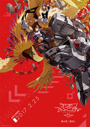 Poster Digimon Adventure Tri. 4