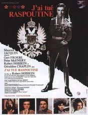 Poster J'ai tué Raspoutine