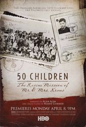 Poster 50 Children: The Rescue Mission of Mr. And Mrs. Kraus