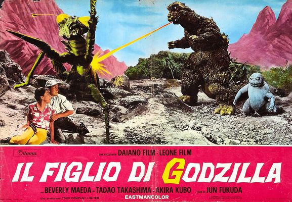 Kaijûtô no kessen: Gojira no musuko