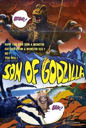 Poster Kaijûtô no kessen: Gojira no musuko