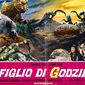 Poster 5 Kaijûtô no kessen: Gojira no musuko
