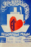 Keskpäevane praam