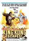 Film Kingu Kongu no gyakushû