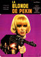 Film La blonde de Pékin