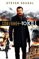 Film - Contract to Kill