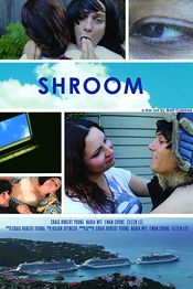 Poster Shroom