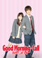 Film Good Morning-Call: Guddo môningu kôru