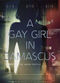 Film A Gay Girl in Damascus: The Amina Profile
