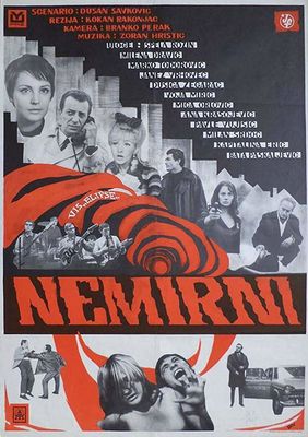 Nemirni poster