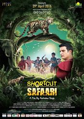 Poster Shortcut Safari