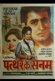 Patthar Ke Sanam poster