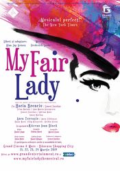 Poster My Fair Lady