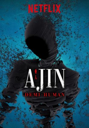 Ajin